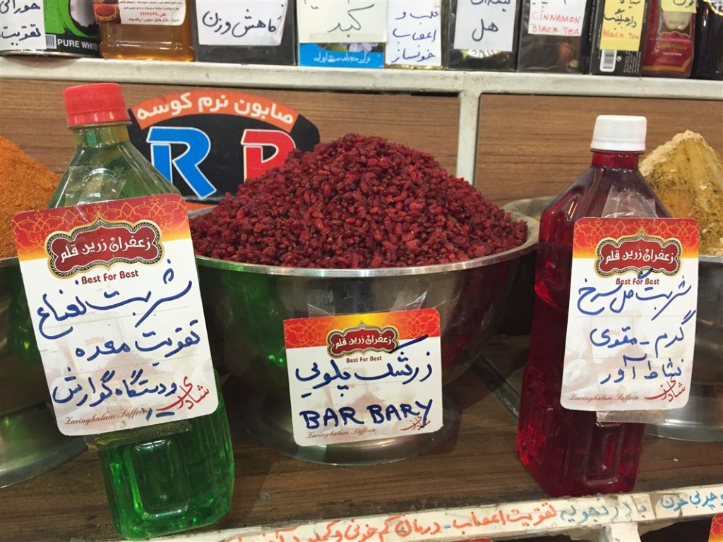 Bazar de Vakil - Shiraz - Province du Fars - Iran