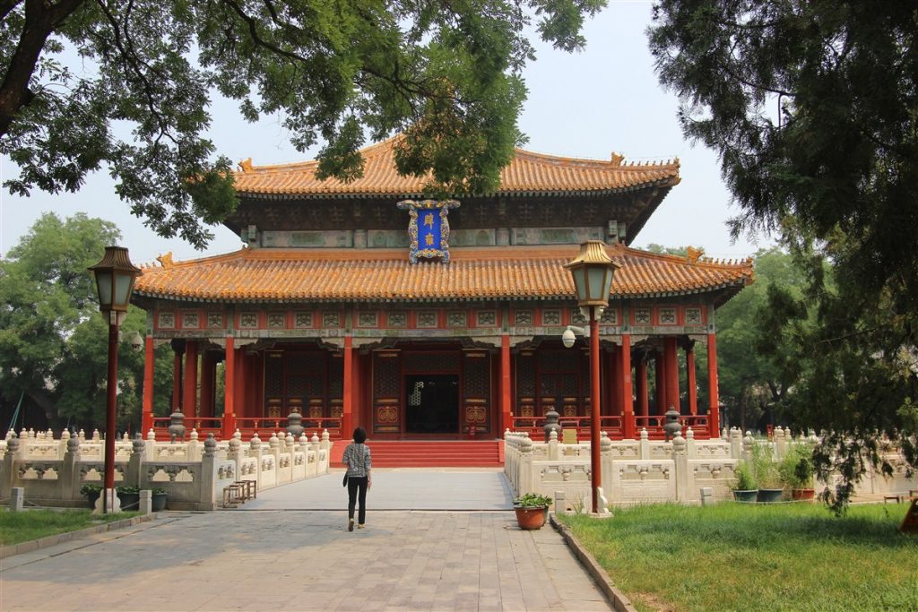 Temple de Confucius - Pekin - Chine